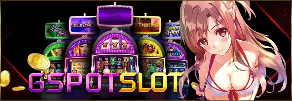gspot by crybaby168